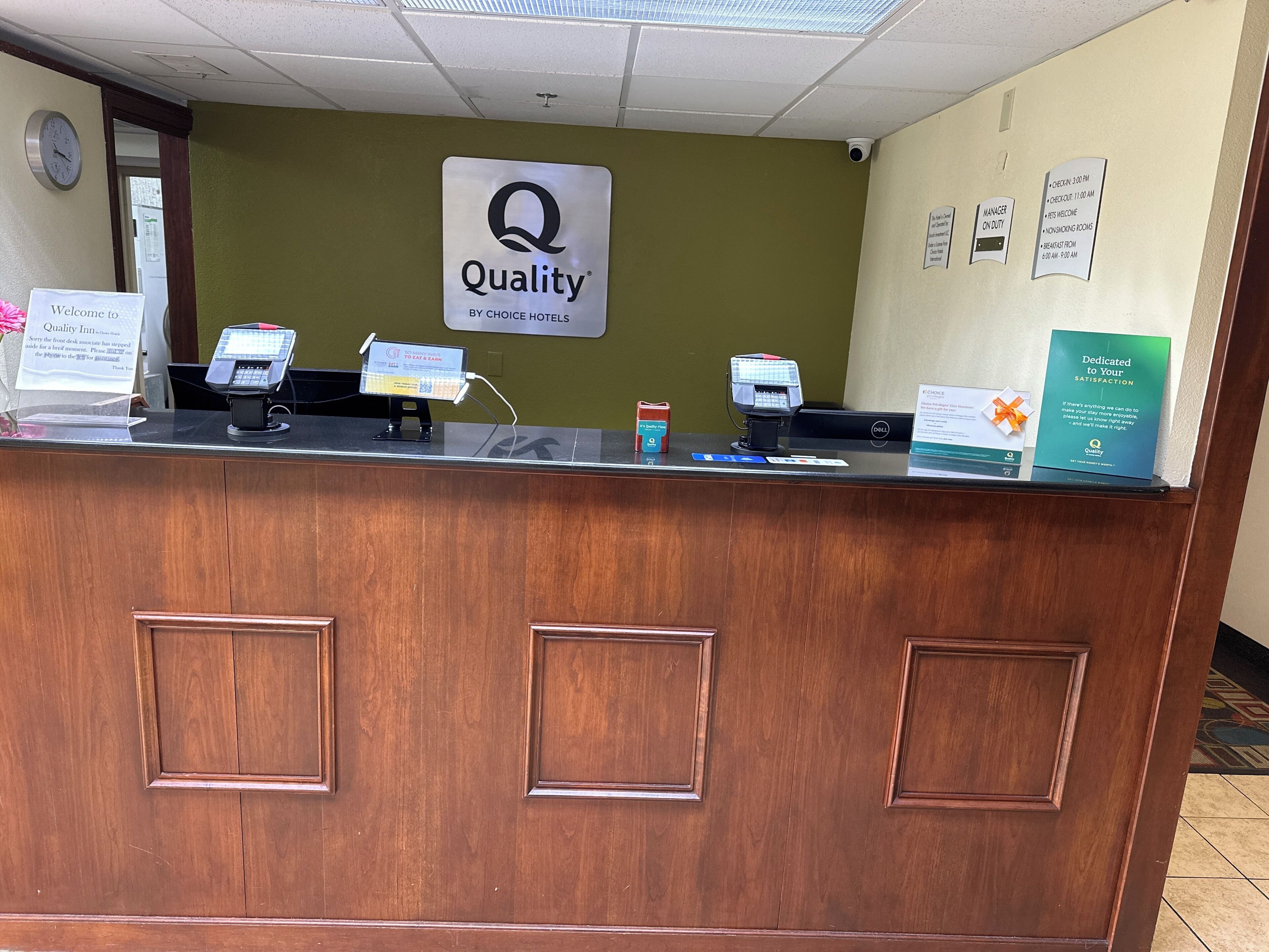 واجهة المنشأة