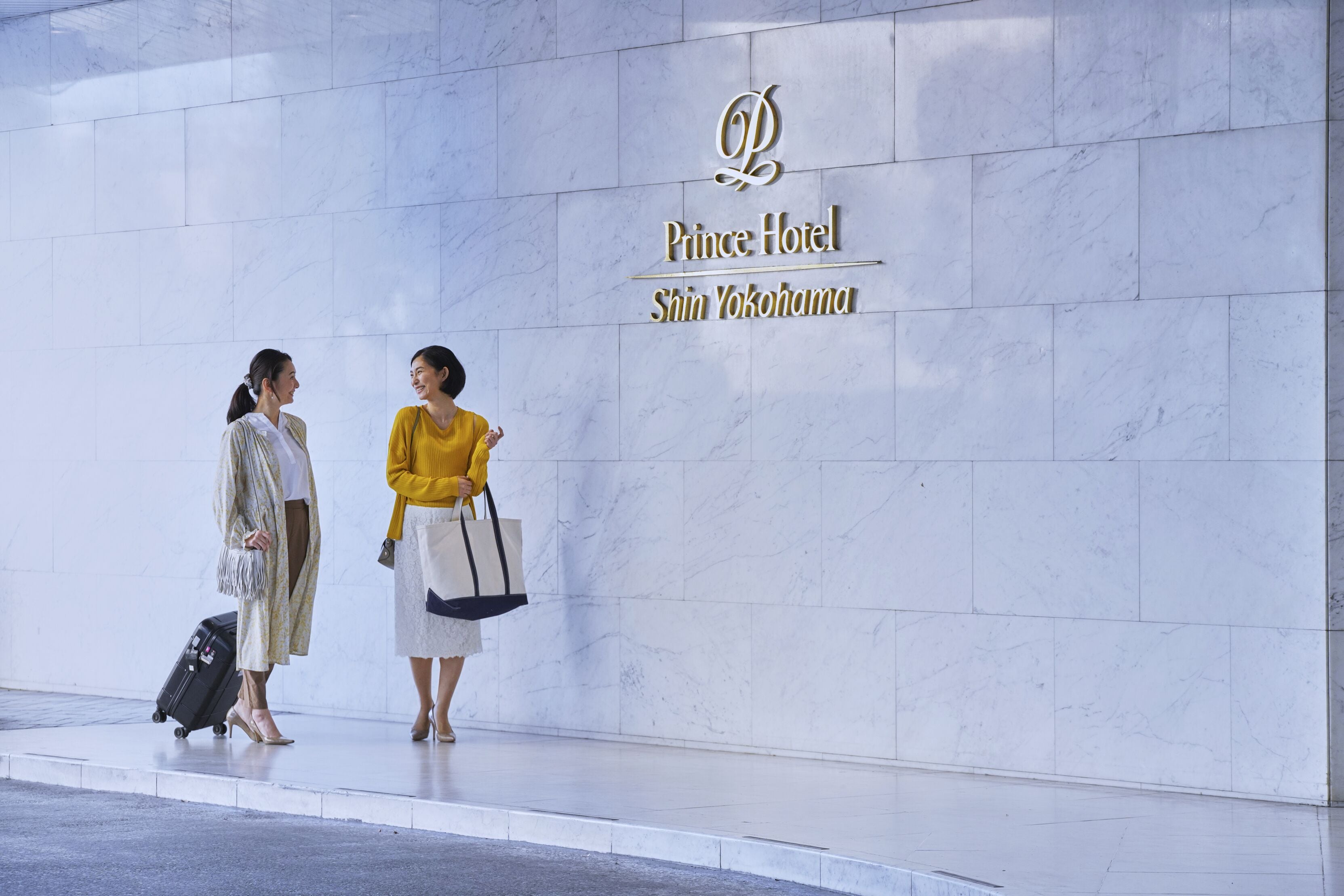 Foto - Shin Yokohama Prince Hotel