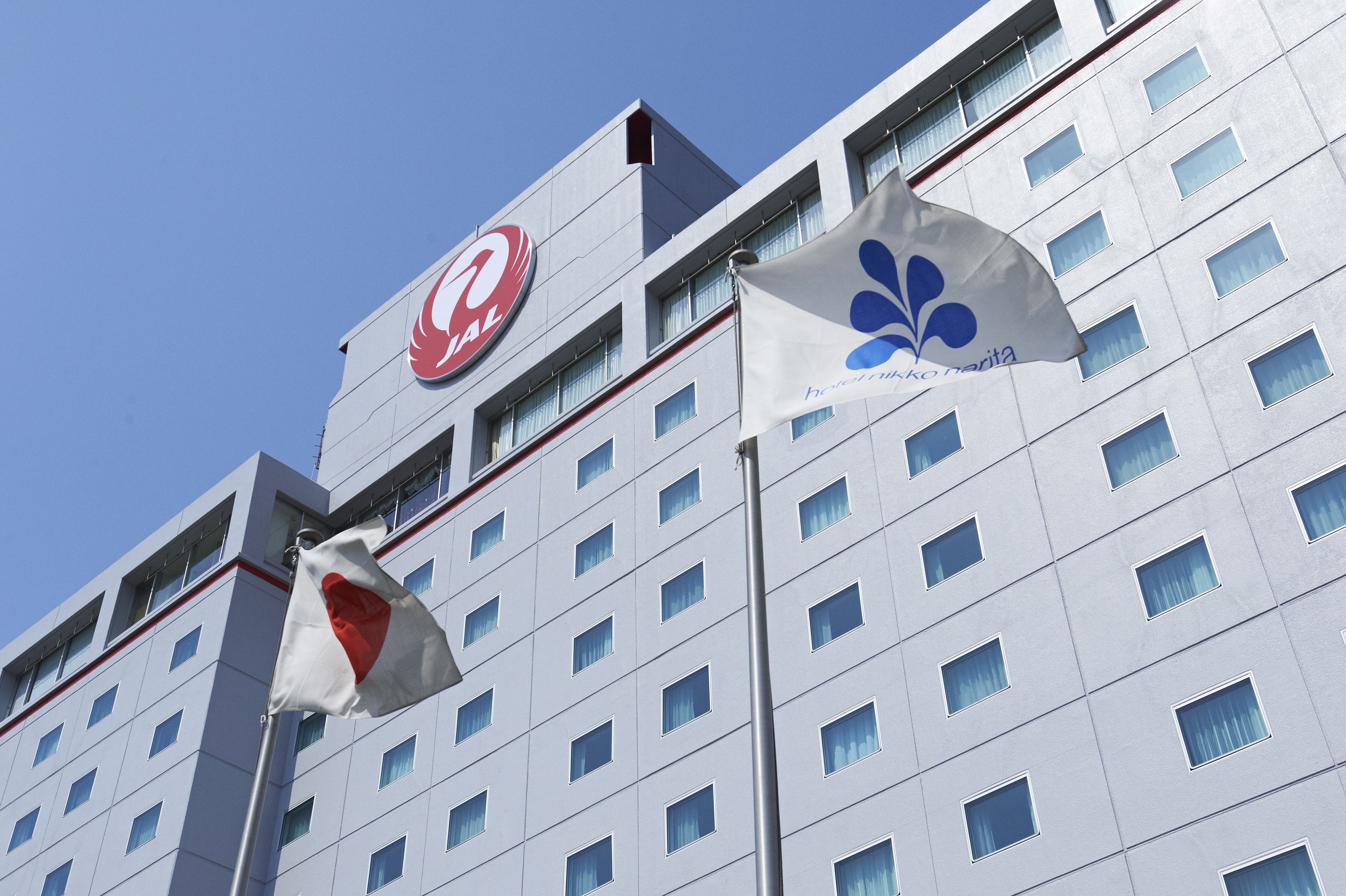 Nikko hotel narita outlet