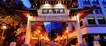 Hyatt Regency Boston