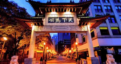 Hyatt Regency Boston