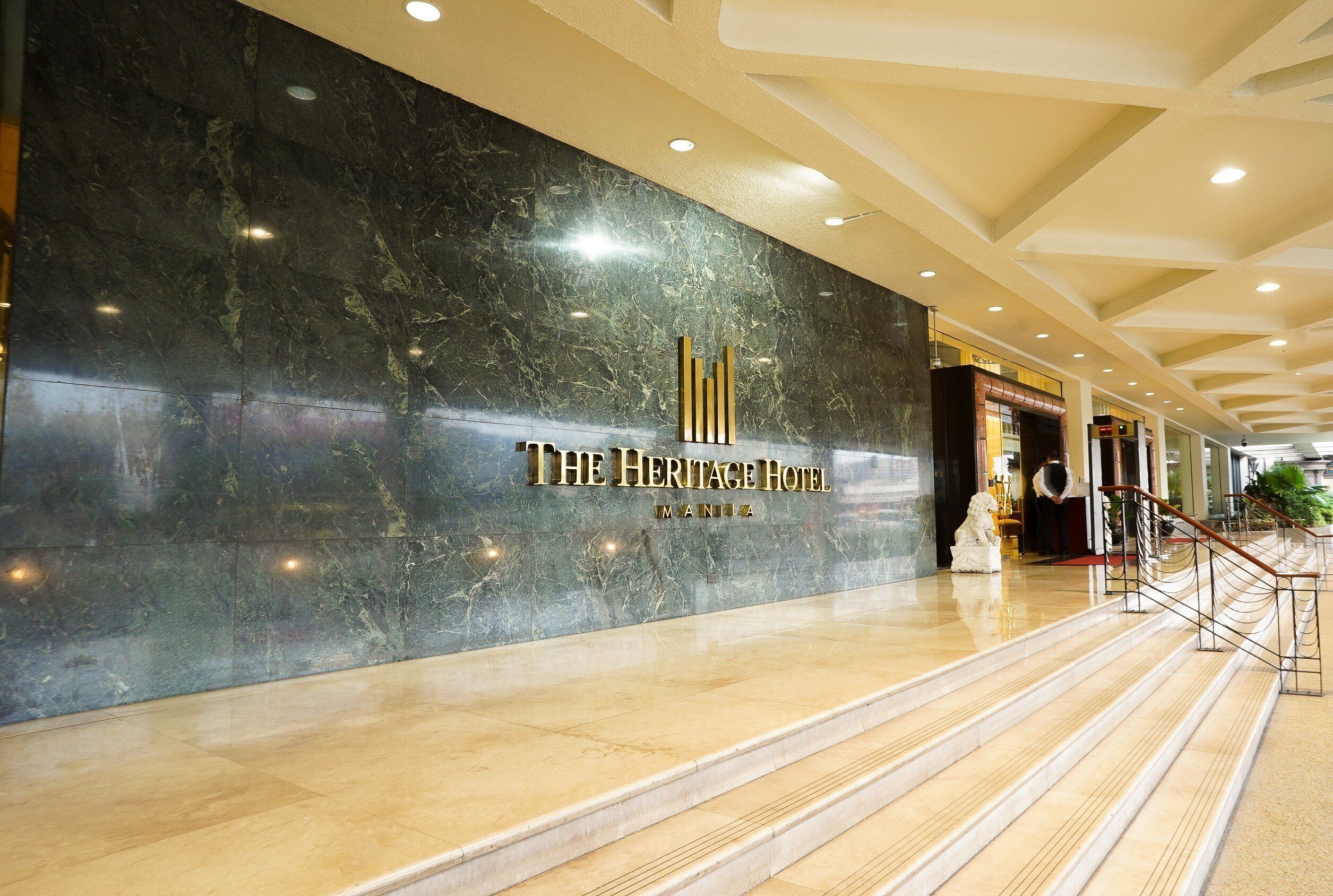 숙 박 시설 입구