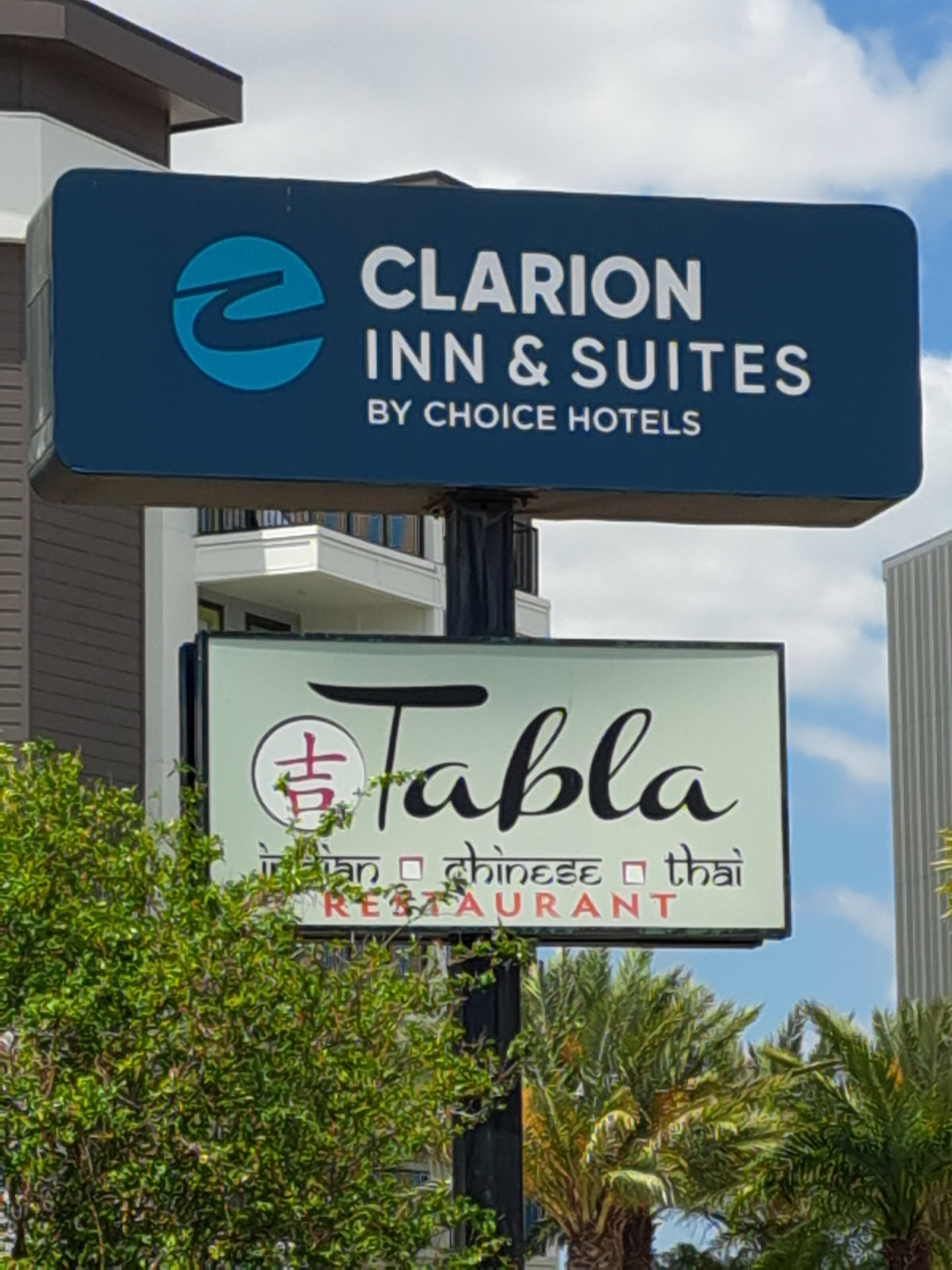 Photo - Clarion Inn & Suites Across From Universal Orlando Resort