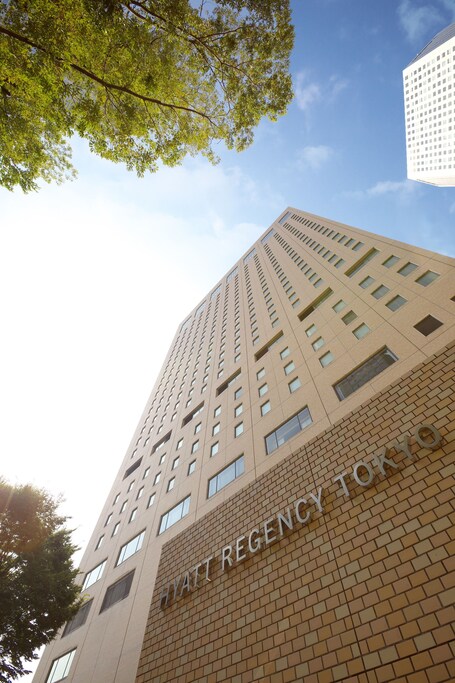Hyatt Regency Tokyo - Image 1
