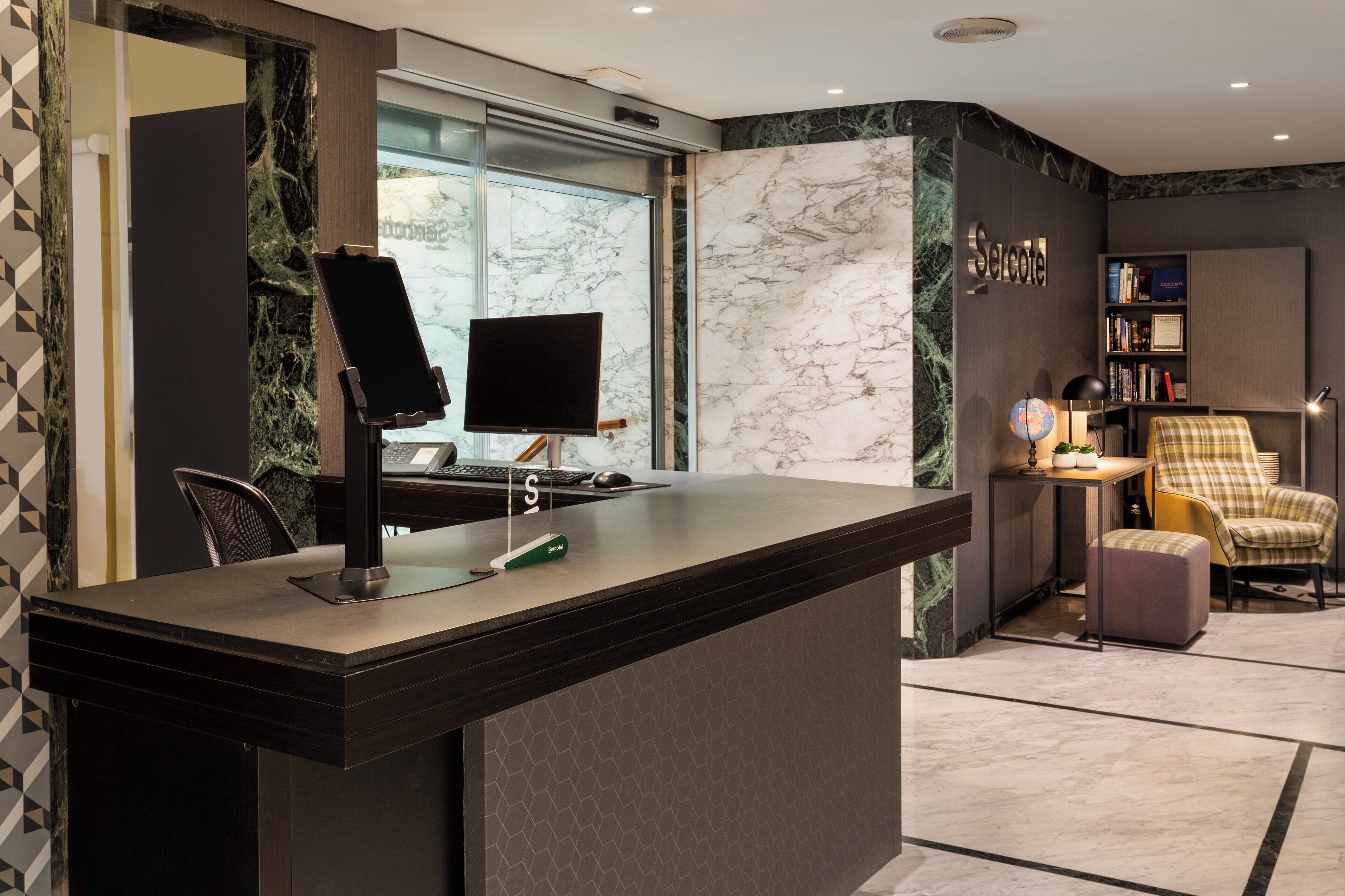 منطقة الاستقبال