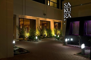 Garden - Crowne Plaza Jeddah by IHG (Jeddah)