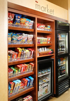 Property amenity