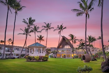 Hotel Exterior at Maui Beach Hotel
