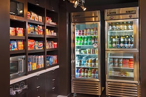 Property amenity - Courtyard by Marriott New Carrollton (Hyattsville)