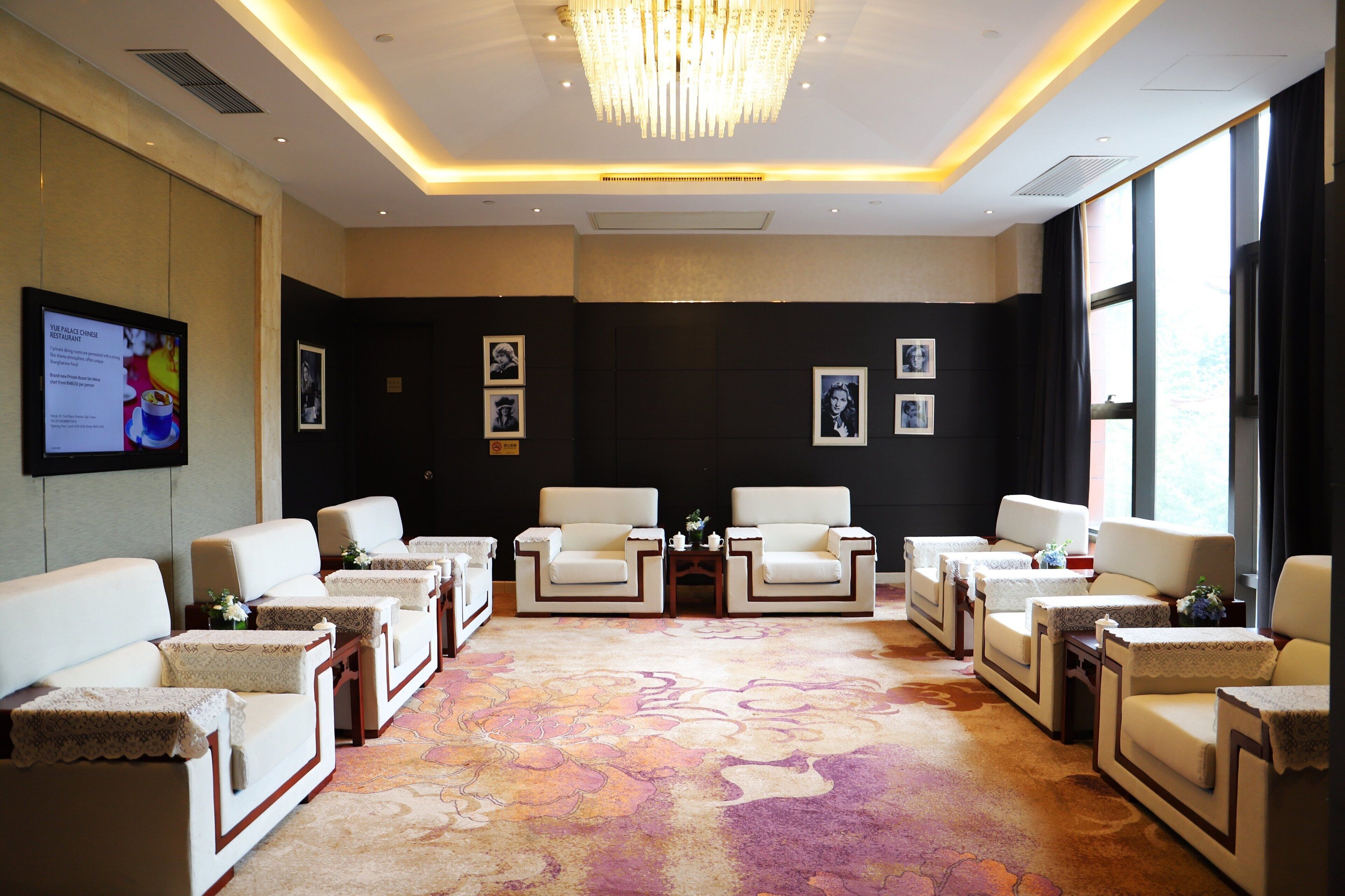 Foto - Crowne Plaza Hotel Shanghai by IHG