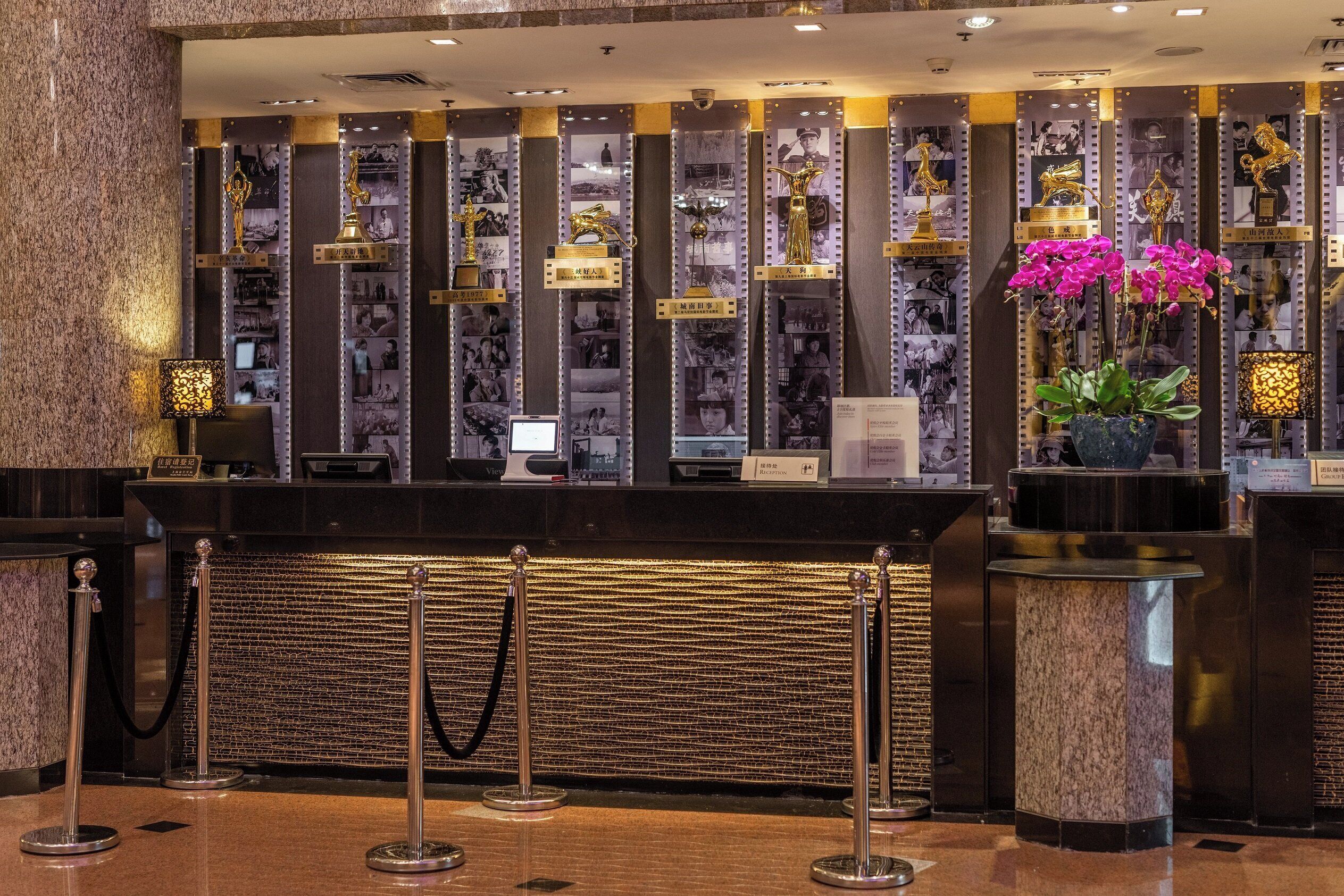Foto - Crowne Plaza Hotel Shanghai by IHG