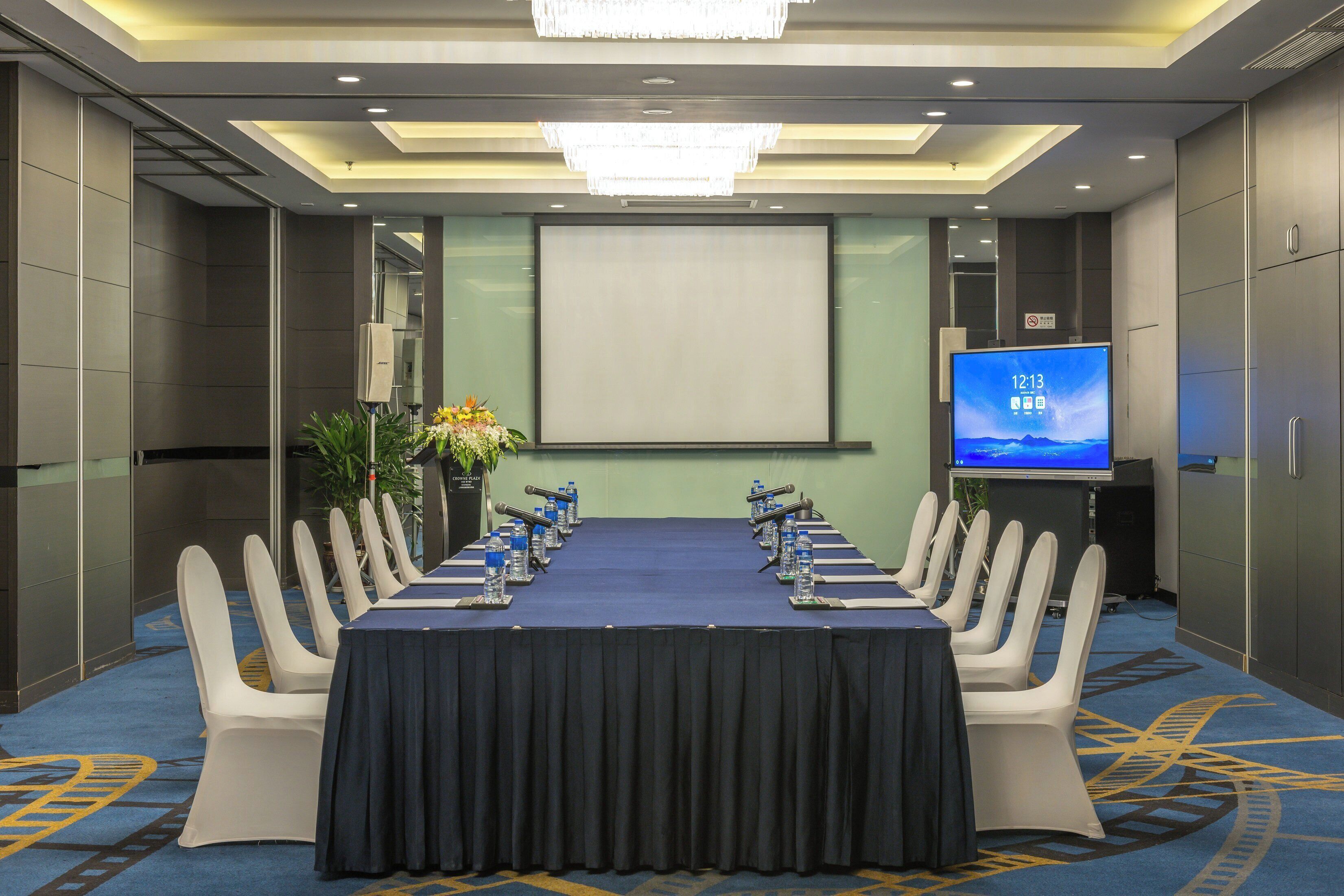 Foto - Crowne Plaza Hotel Shanghai by IHG