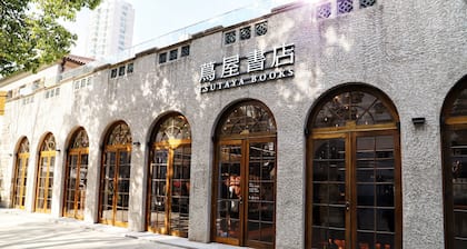Crowne Plaza Hotel Shanghai by IHG