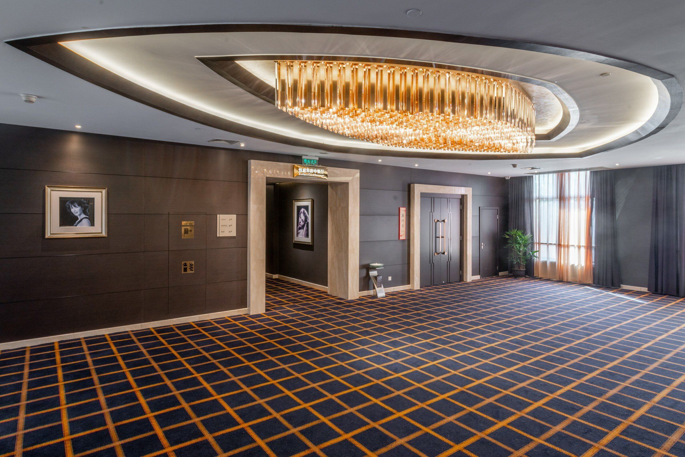 Foto - Crowne Plaza Hotel Shanghai by IHG