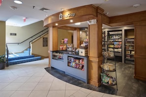 Snack bar - Hilton Garden Inn Lancaster (Lancaster)