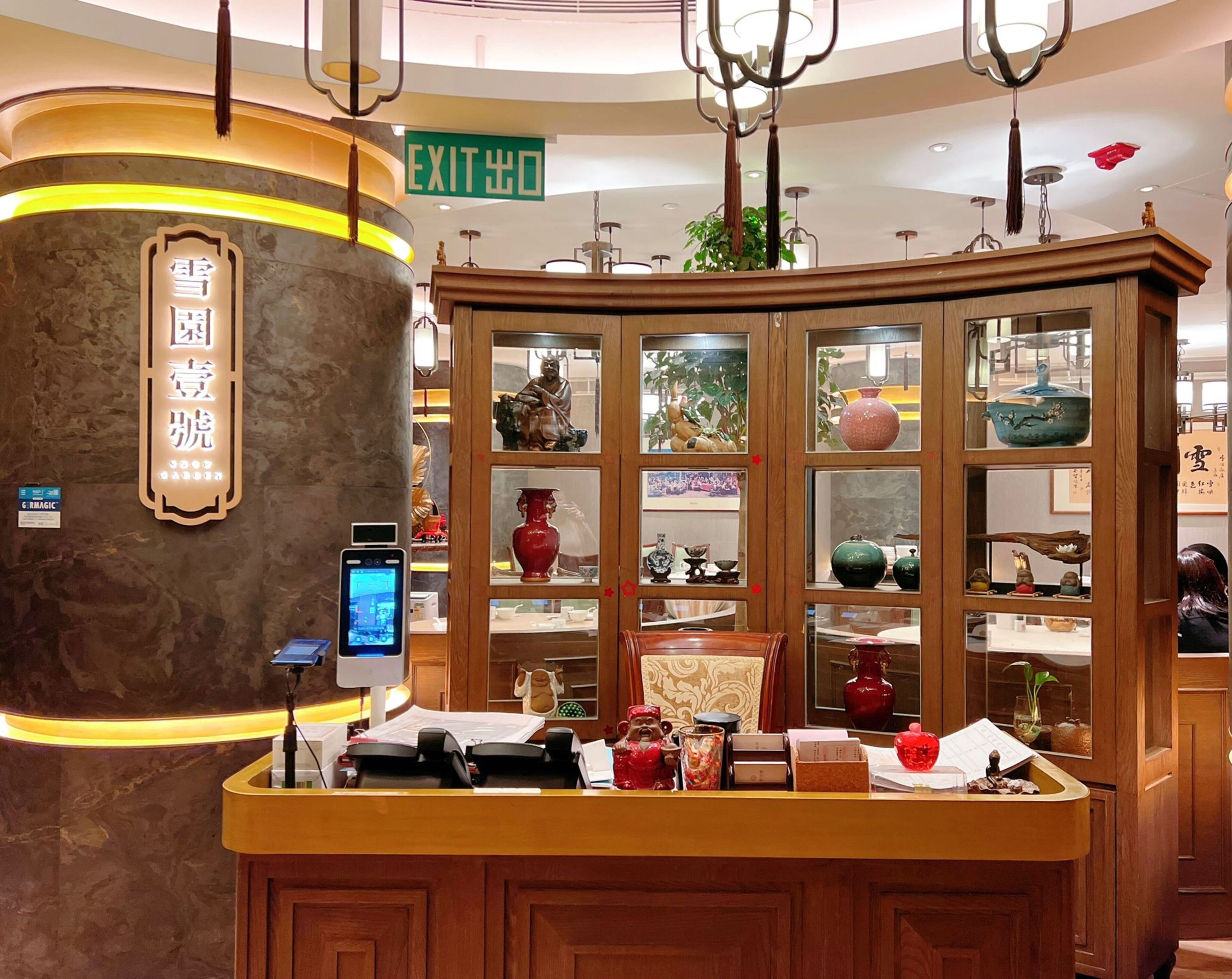 Foto - South Pacific Hotel