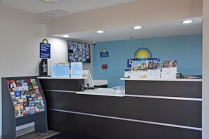 الردهة