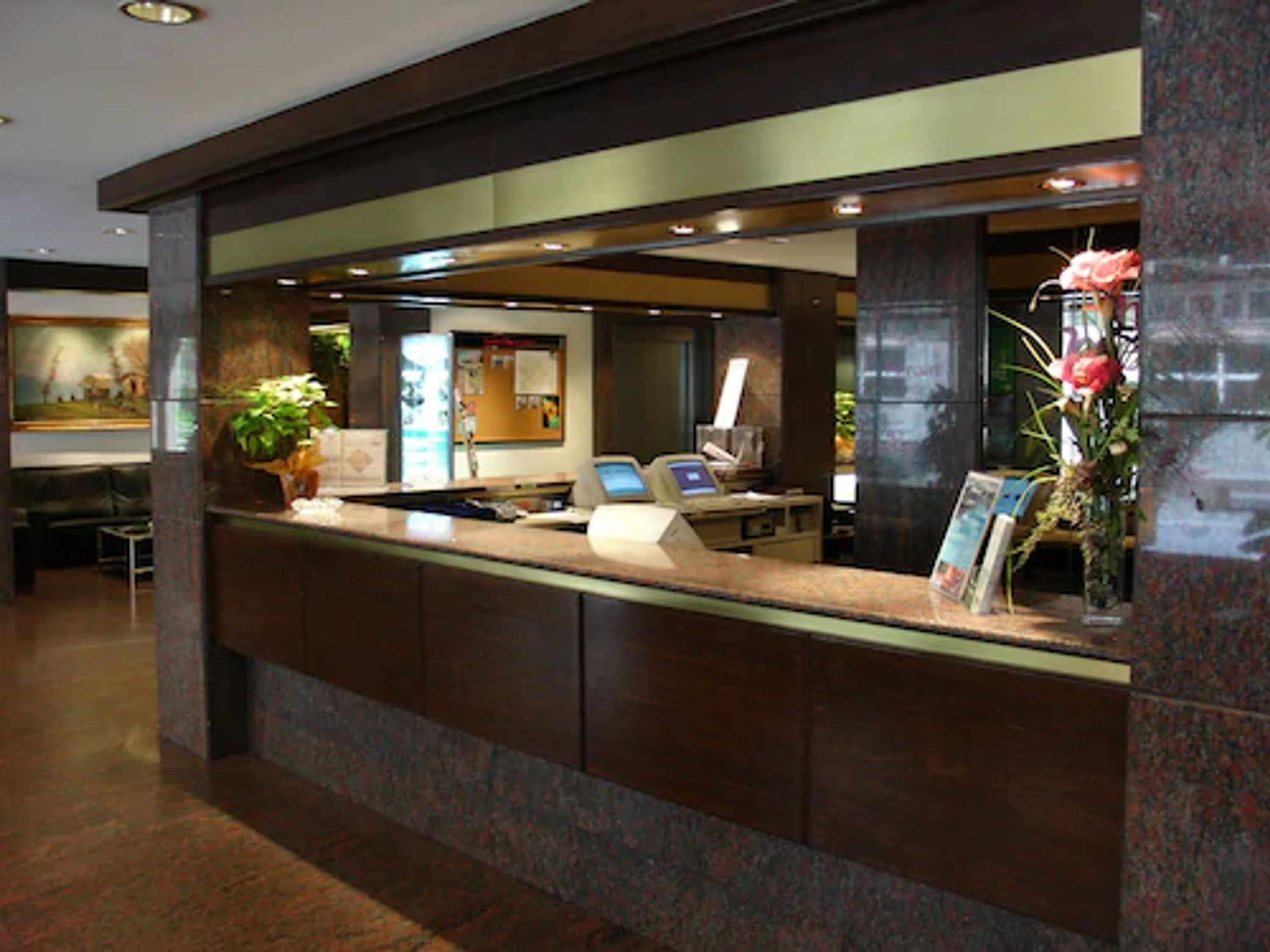 reception