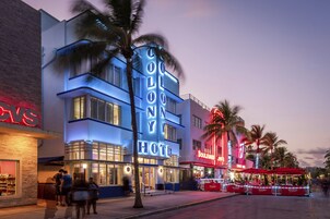 Πρόσοψη καταλύματος