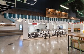 Hi ha 18 restaurants amb plats de cuina americana 