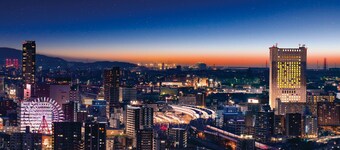 RIHGA Royal Hotel Kokura