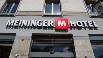 مدخل المنشأة