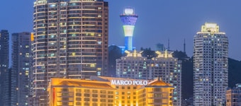 Marco Polo Xiamen