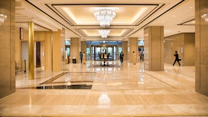 الردهة