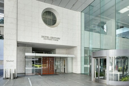 Century Southern Tower Hotel - Image 30
