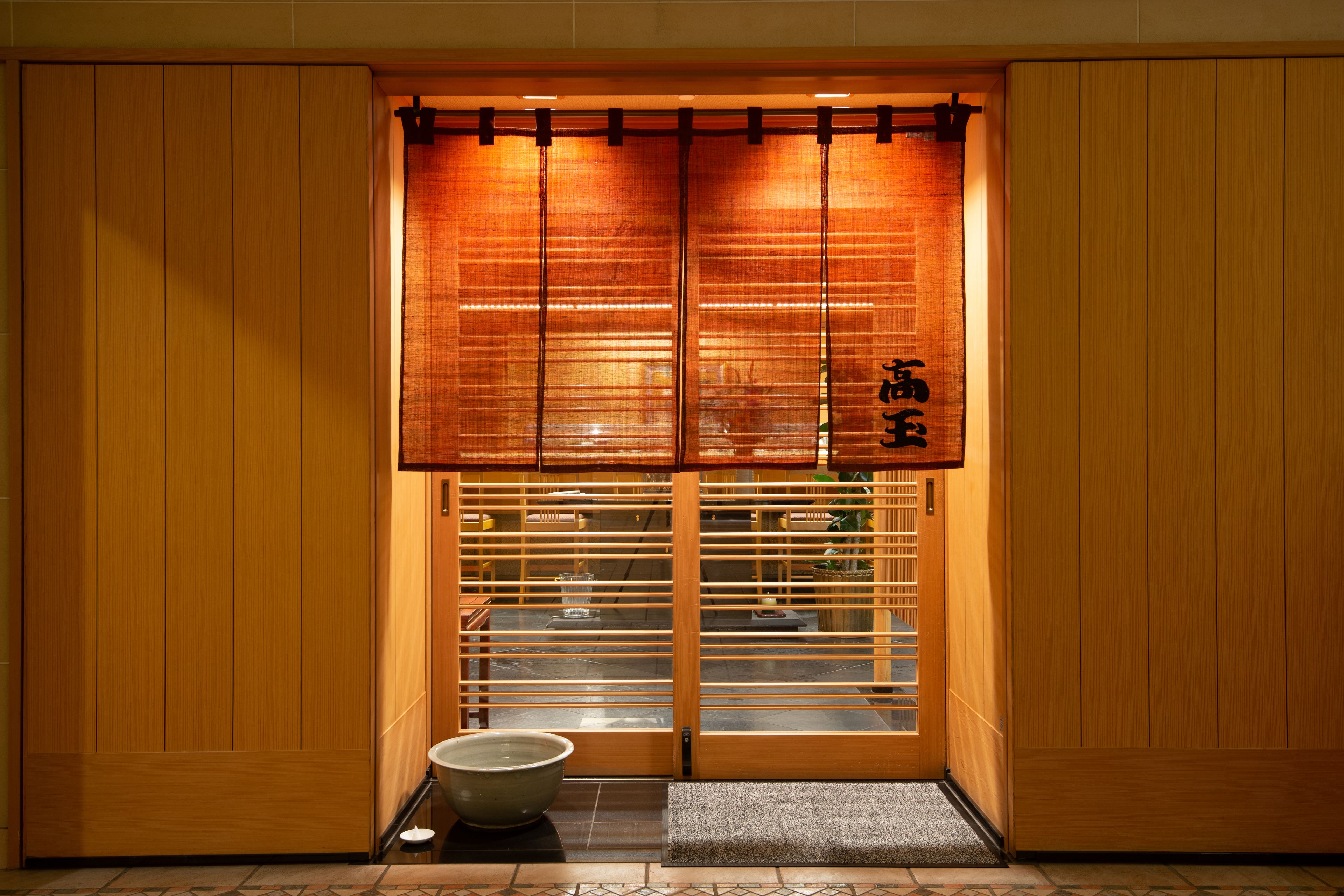 Foto - Hotel Okura Fukuoka