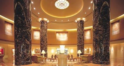 Hotel Okura Fukuoka