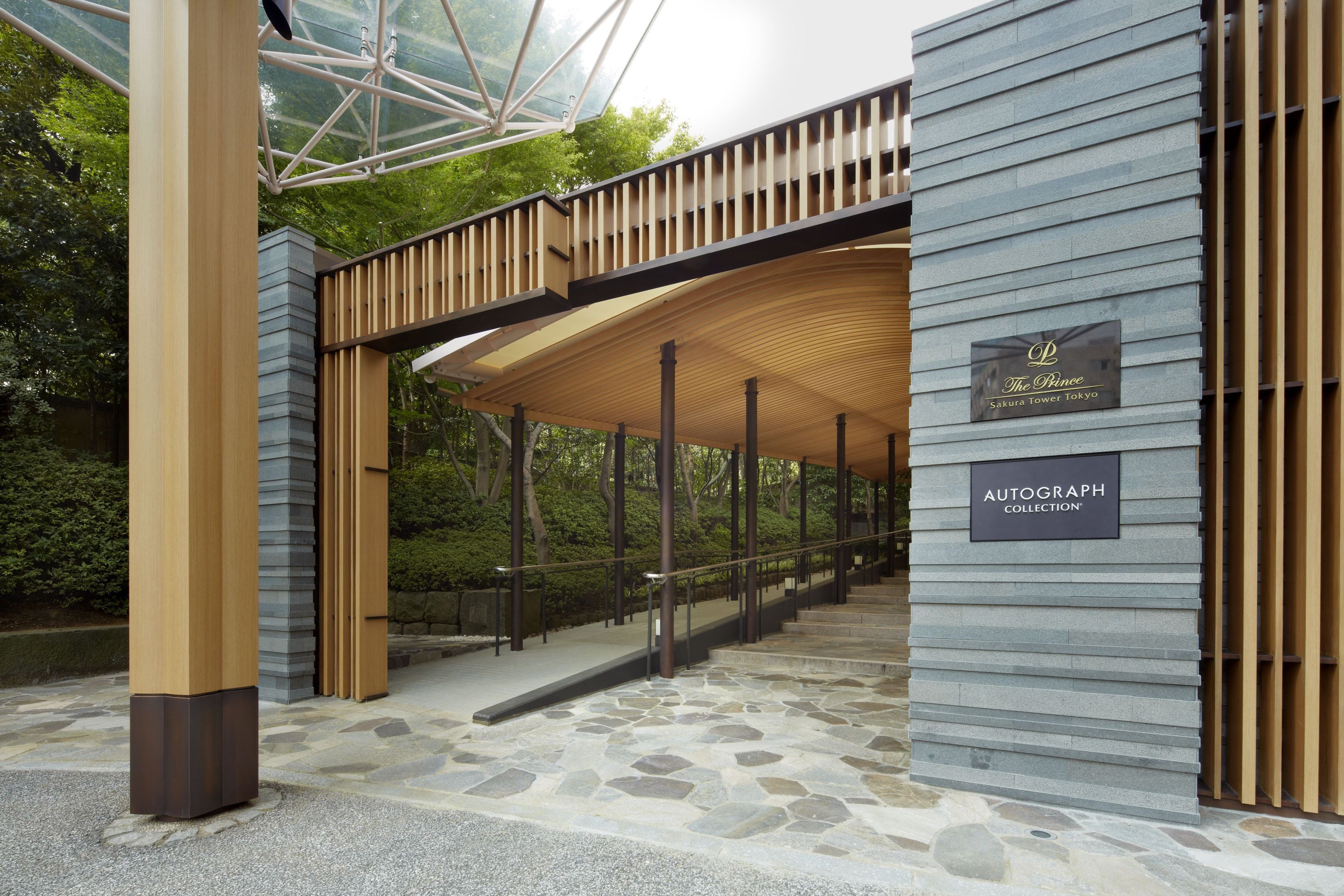Property entrance