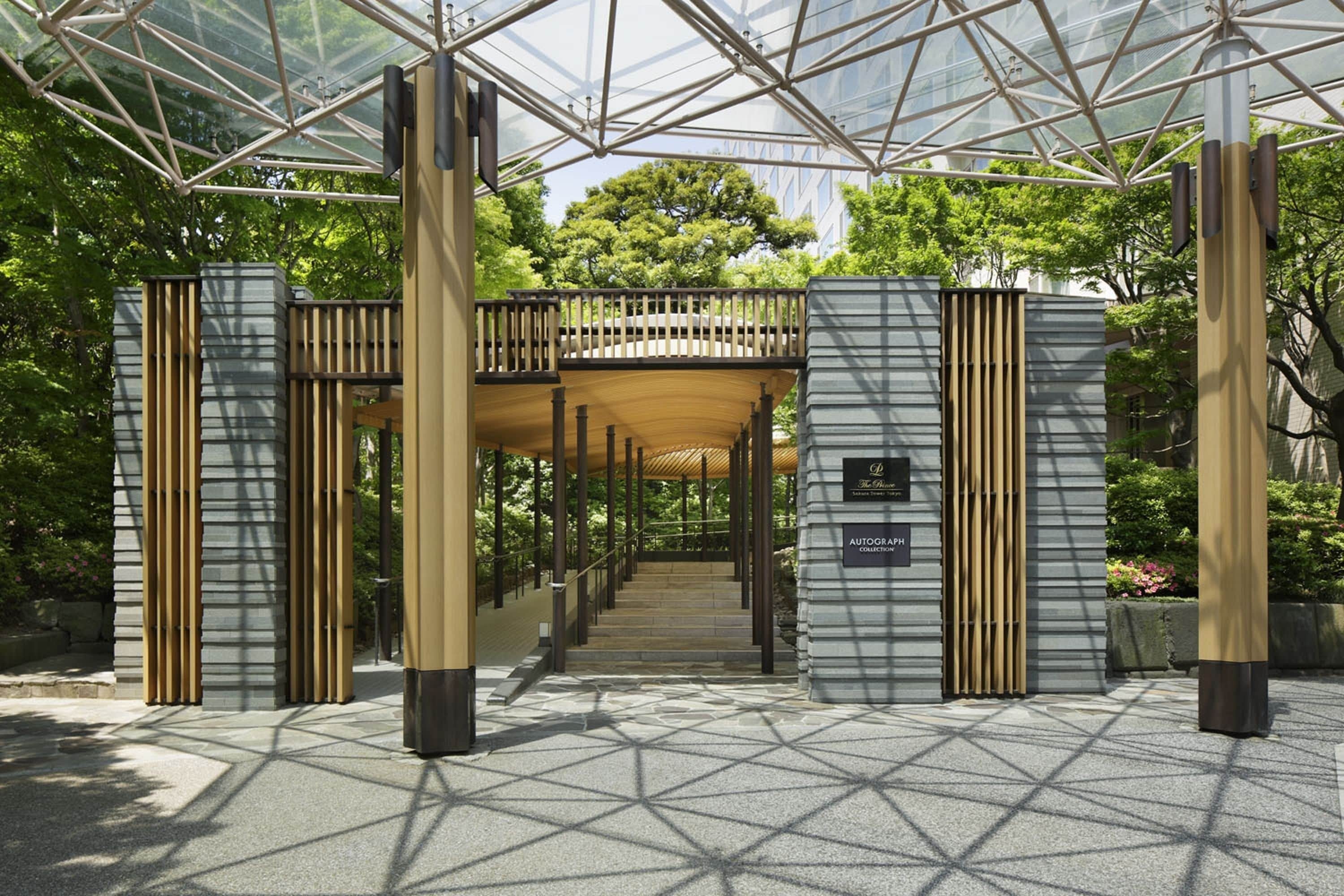 Entrada da propriedade