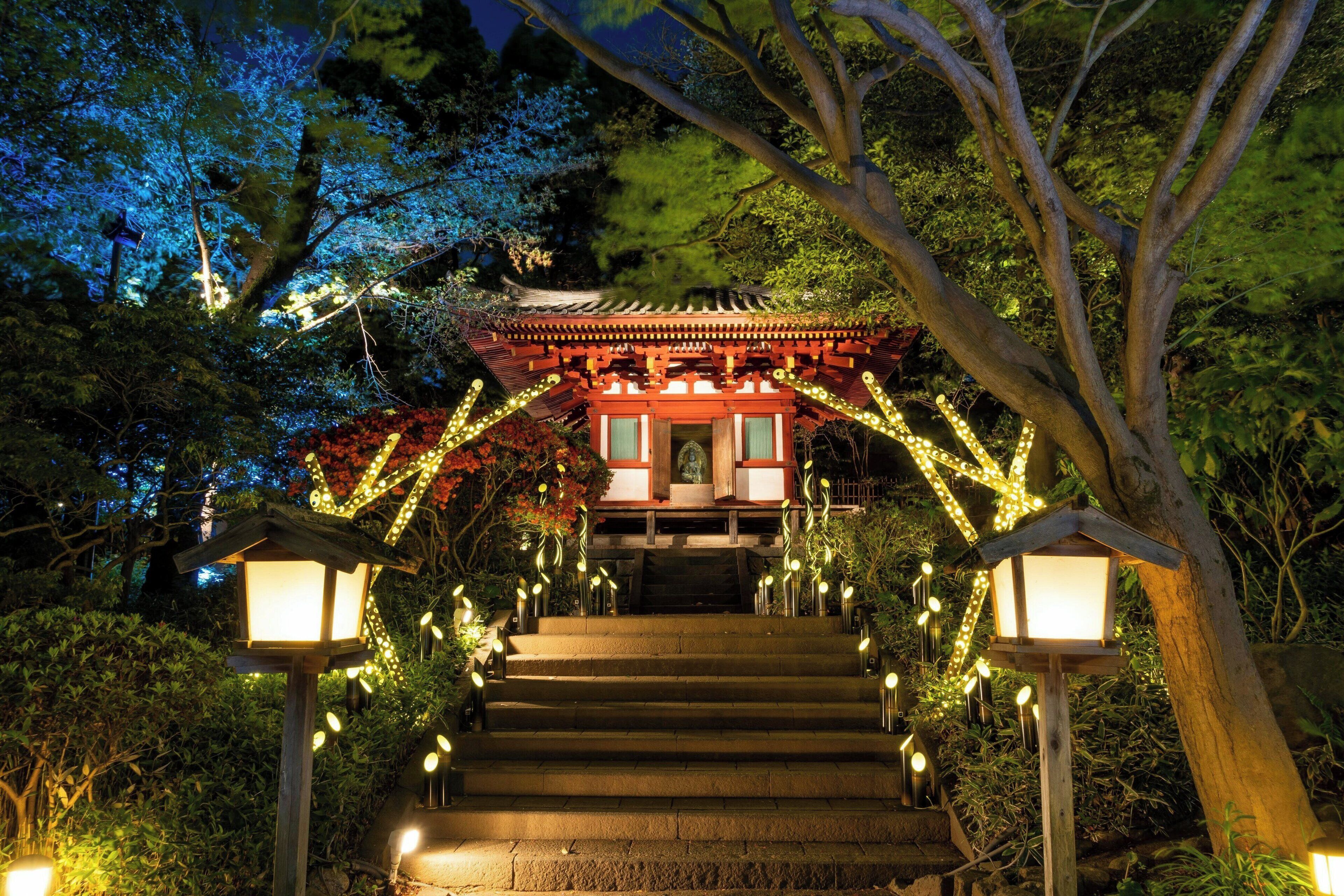 Servicio de la propiedad