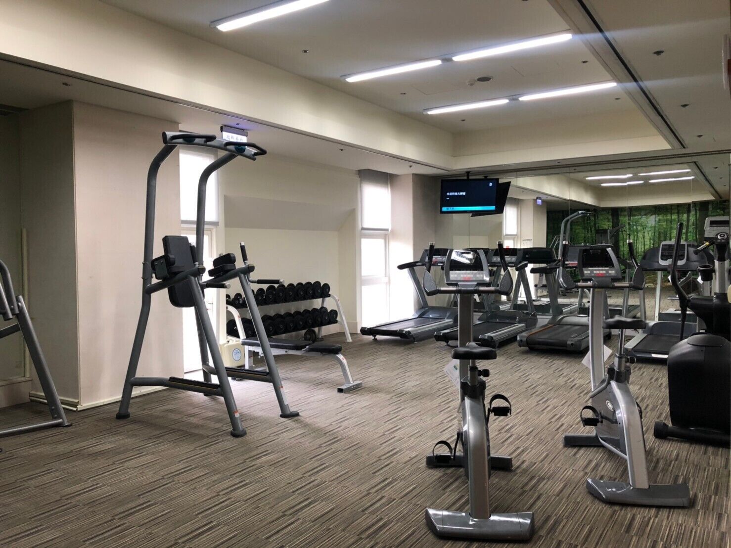 fitness facility
