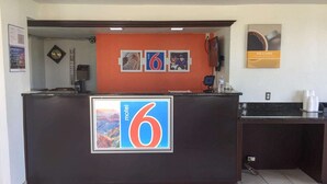 الردهة