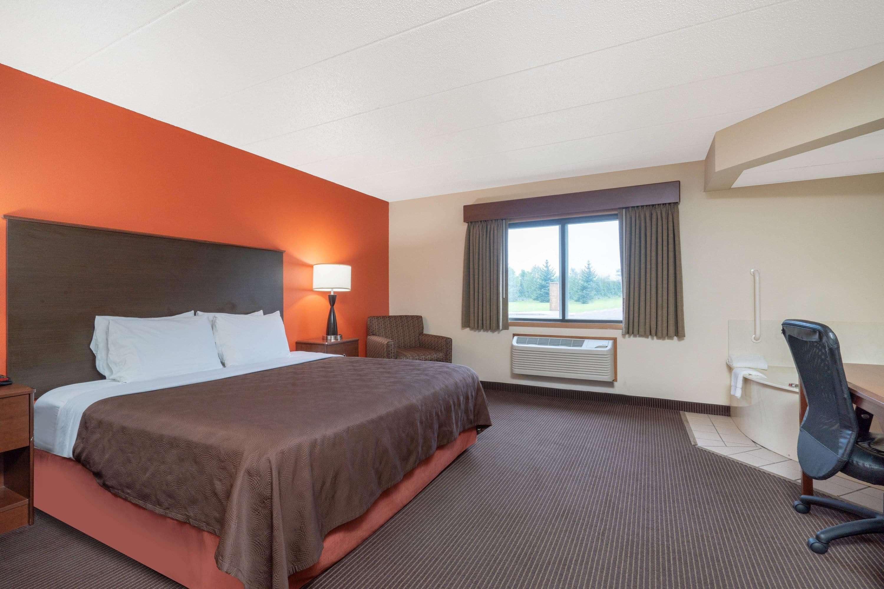 Rom