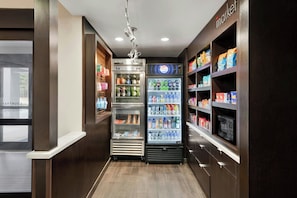 Property amenity - Courtyard Suwanee by Marriott (Suwanee)