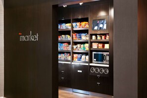 Snackbar