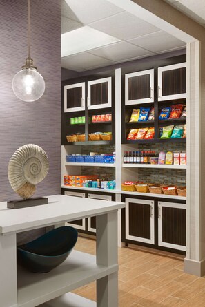 Snackbar