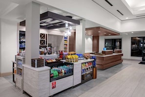 Reception - Hilton Garden Inn Atlanta Perimeter Center (Atlanta)