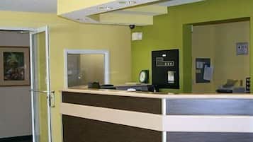 منطقة الاستقبال