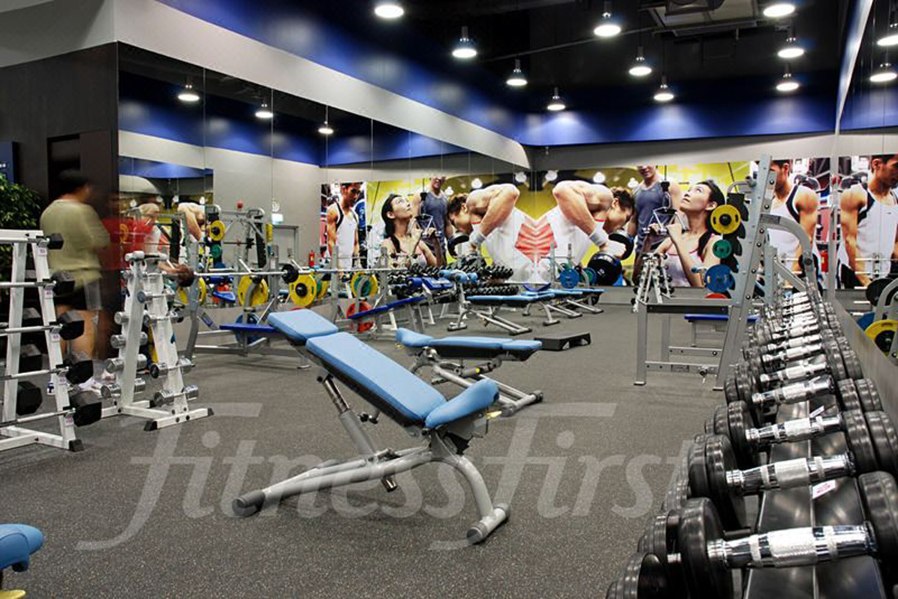 fitness facility