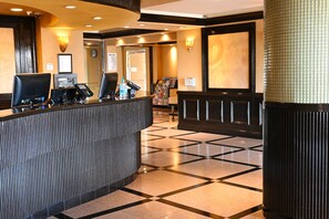 منطقة الاستقبال