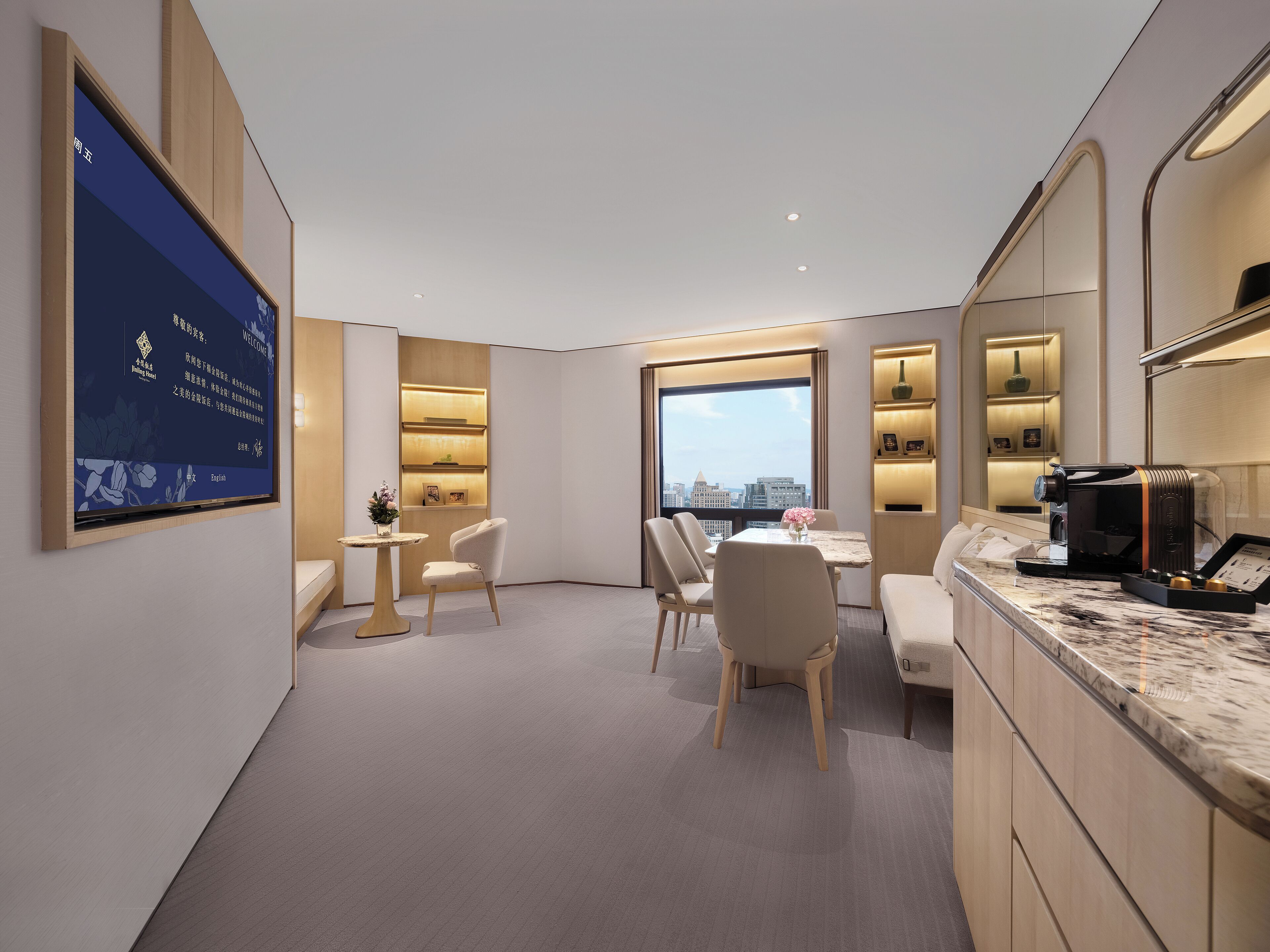 jinling tower magic three-bedroom family room | 1 bedroom, premium bedding, down duvets, minibar