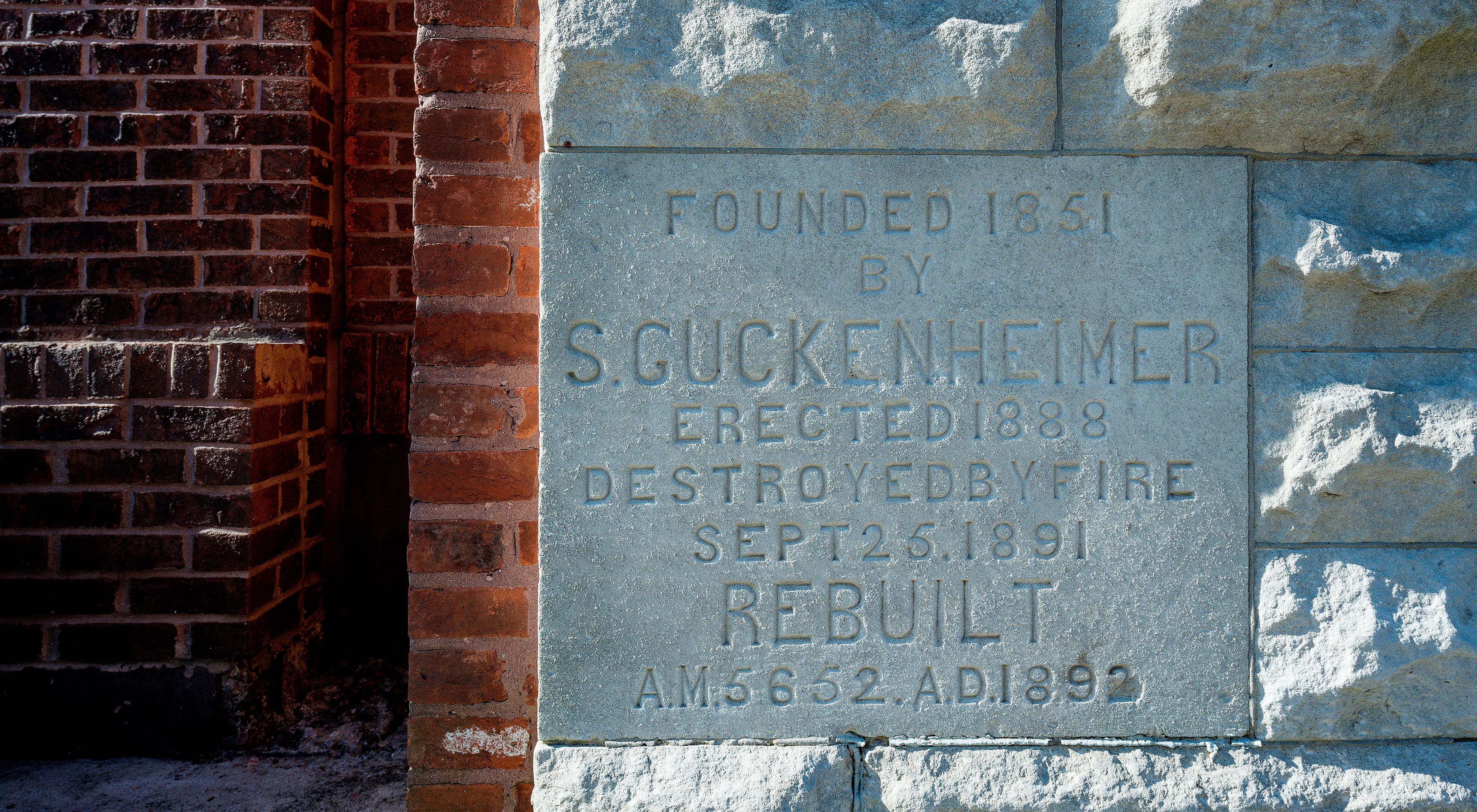 Photo - Hotel Indigo Savannah Historic District by IHG