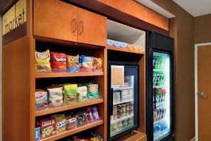 Property amenity - Fairfield Inn & Suites by Marriott Minneapolis Bloomington/Mall of America (Bloomington)