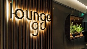Bar (på overnattingsstedet)