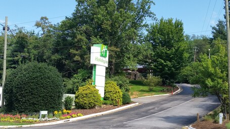 Holiday Inn Asheville East Blue Ridge PKWY, an IHG Hotel - Image 33