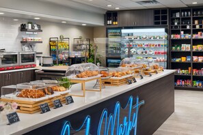 Snack bar - DoubleTree by Hilton Williamsburg (Williamsburg)